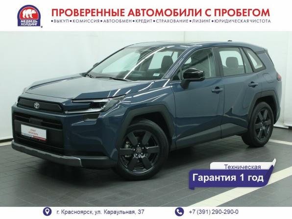 Toyota RAV4 VI (XA60) с пробегом 2026 года, цена 4 350 000 рублей, 34 км, внедорожник, Автокод Объявления