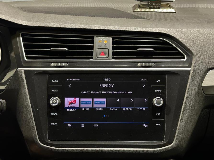 Volkswagen Tiguan II Челябинск  - изображение 12