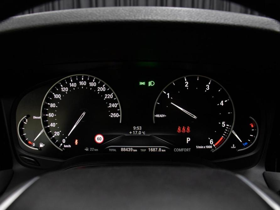 BMW 3 серии VII (G2x) Москва  - изображение 13