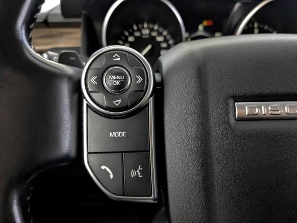 Land Rover Discovery V с пробегом 2017 года, цена 3 500 000 рублей, 151200 км, внедорожник, Автокод Объявления