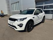 Land Rover Discovery Sport I Москва  - изображение 20