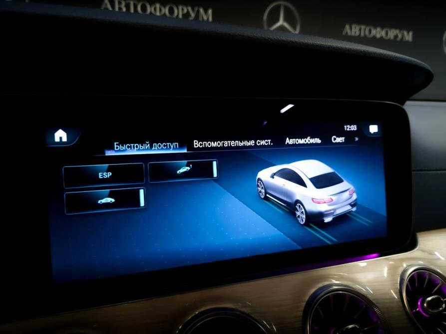 Mercedes-Benz E-Класс V (W213 S213 C238) Рестайлинг Москва  - изображение 27
