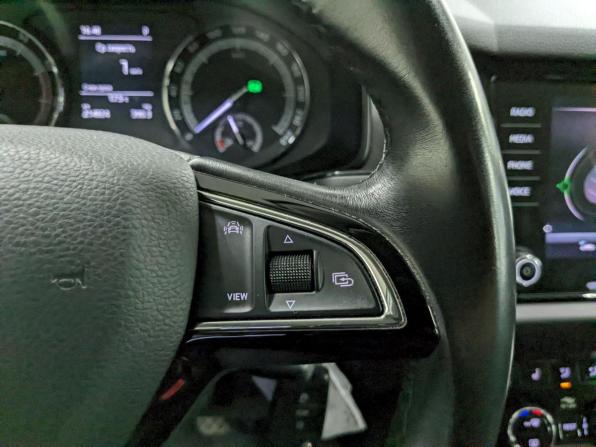 Skoda Kodiaq I с пробегом 2019 года, цена 1 750 000 рублей, 215900 км, внедорожник, Автокод Объявления