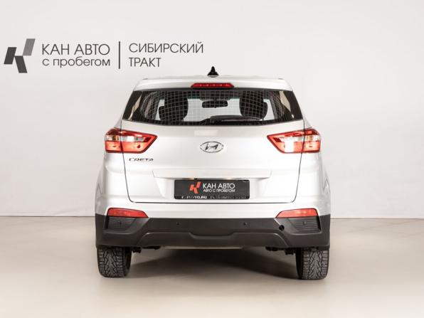Hyundai Creta I с пробегом 2019 года, цена 1 649 400 рублей, 146944 км, внедорожник, Автокод Объявления