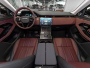Land Rover Range Rover Evoque II Рестайлинг Москва  - изображение 34