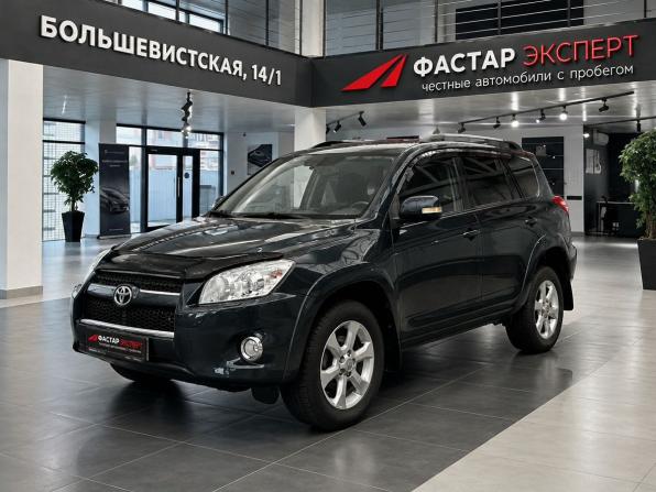 Toyota RAV4 III (XA30) с пробегом 2009 года, цена 1 199 000 рублей, 346827 км, внедорожник, Автокод Объявления