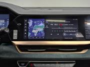 Geely Monjaro I Москва  - изображение 47
