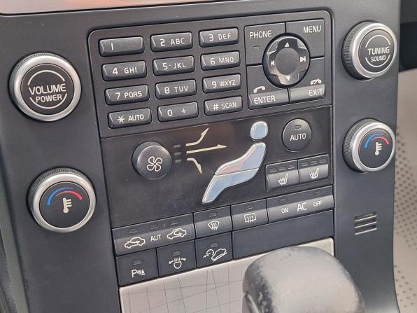 Volvo XC70 II с пробегом 2008 года, цена 1 270 000 рублей, 194165 км, универсал, Автокод Объявления