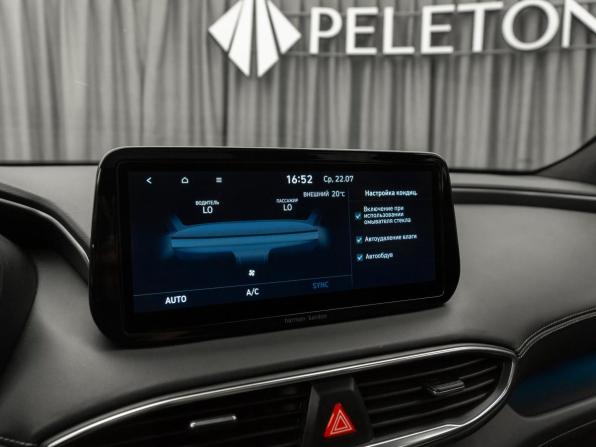 Hyundai Santa Fe IV Рестайлинг с пробегом 2022 года, цена 4 100 000 рублей, 38000 км, внедорожник, Автокод Объявления