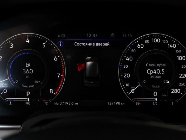 Volkswagen Touareg III с пробегом 2019 года, цена 4 100 000 рублей, 137197 км, внедорожник, Автокод Объявления