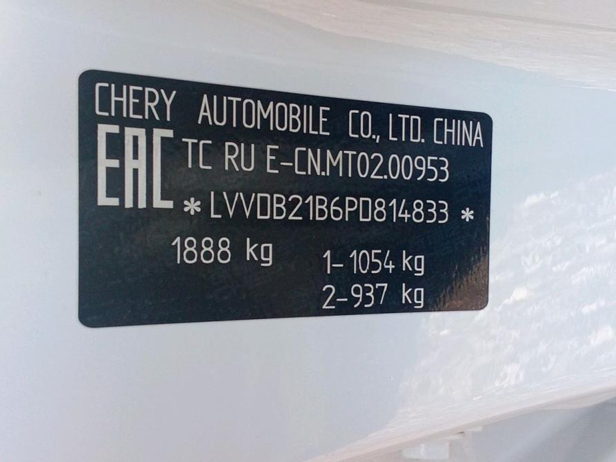Chery Tiggo 7 Pro Max I Стерлитамак  - изображение 13