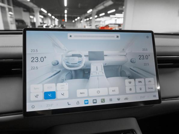 GAC Trumpchi S7 I Рестайлинг с пробегом 2026 года, цена 5 470 000 рублей, 50 км, внедорожник, Автокод Объявления