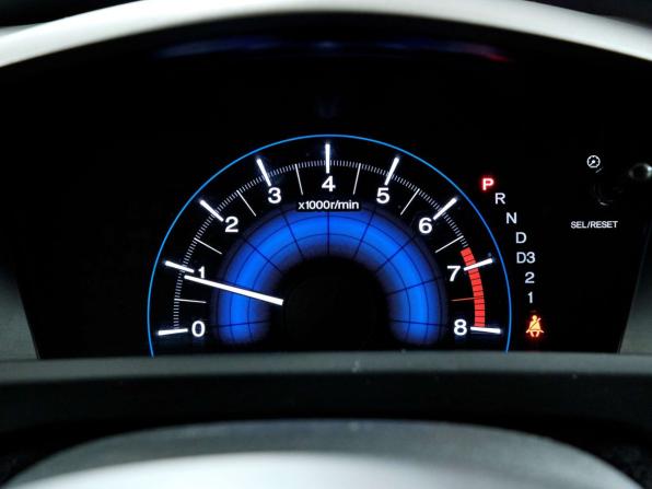 Honda Civic IX с пробегом 2012 года, цена 1 098 000 рублей, 229632 км, седан, Автокод Объявления