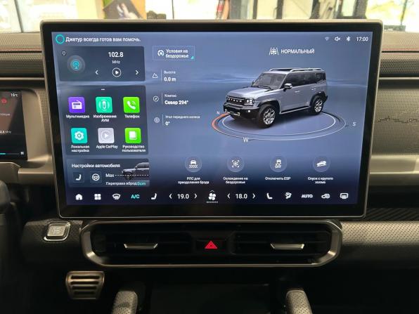 JETOUR T2 с пробегом 2024 года, цена 3 099 000 рублей, 45781 км, внедорожник, Автокод Объявления