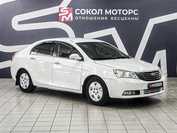 Geely Emgrand EC7 с пробегом 2014 года, цена 539 900 рублей, 99000 км, седан, Автокод Объявления
