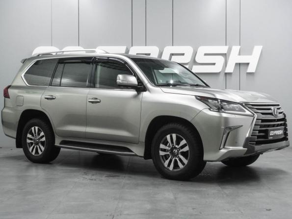 Lexus LX III Рестайлинг 2 с пробегом 2016 года, цена 7 670 000 рублей, 124749 км, внедорожник, Автокод Объявления