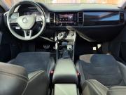 Skoda Kodiaq I Оренбург  - изображение 24