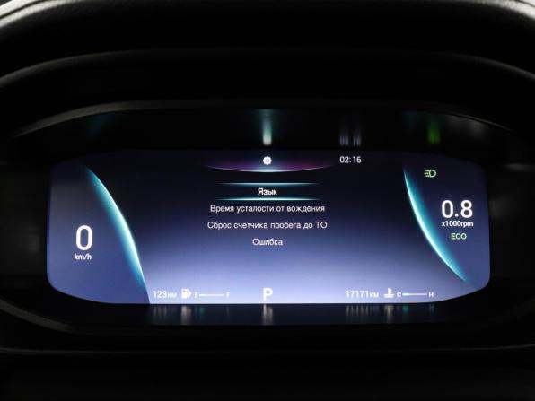 Omoda S5 с пробегом 2024 года, цена 1 515 000 рублей, 17169 км, седан, Автокод Объявления