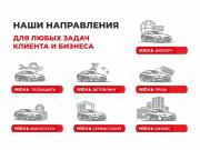 Lada (ВАЗ) Vesta I Челябинск  - изображение 44