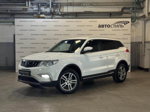Geely Atlas I с пробегом 2018 года, цена 999 000 рублей, 278000 км, внедорожник, Автокод Объявления