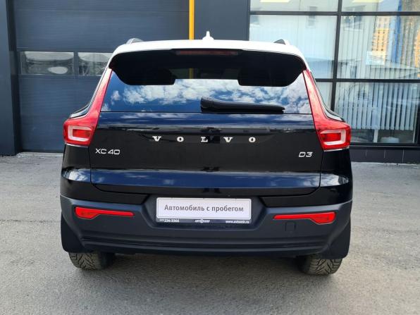 Volvo XC40 I с пробегом 2020 года, цена 3 113 000 рублей, 180931 км, внедорожник, Автокод Объявления