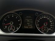 Volkswagen Passat B7 Москва  - изображение 25