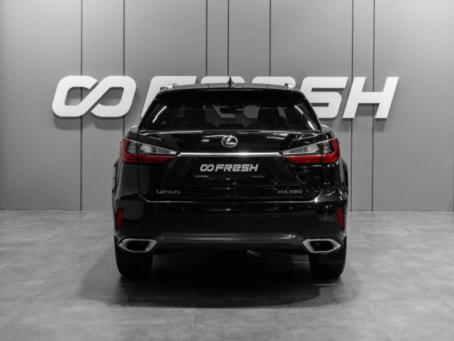 Lexus RX IV Тюмень  - изображение 4