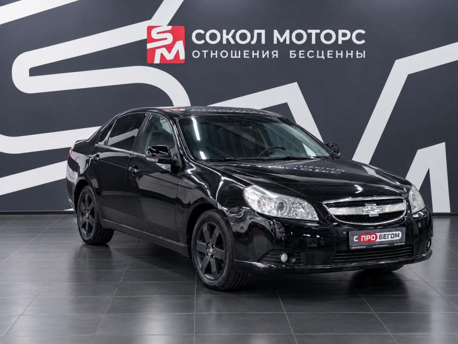 Chevrolet Epica V250 Рестайлинг Ростов-на-Дону  - изображение 1