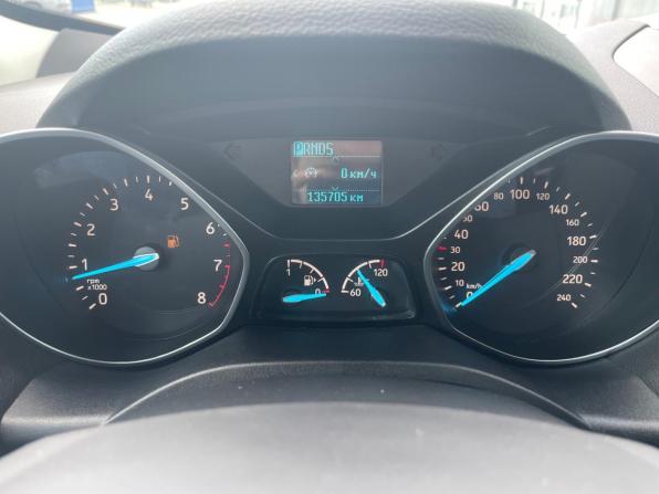 Ford Kuga II Рестайлинг с пробегом 2018 года, цена 1 875 000 рублей, 135705 км, внедорожник, Автокод Объявления