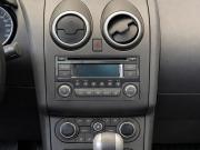 Nissan Qashqai+2 I Рестайлинг Пермь  - изображение 37