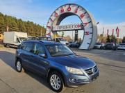 Volkswagen Tiguan I Тюмень  - изображение 17