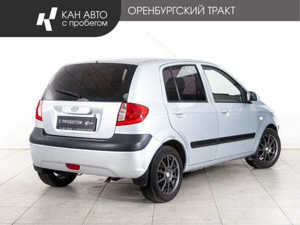 Hyundai Getz I Рестайлинг с пробегом 2008 года, цена 325 000 рублей, 279557 км, хэтчбек, Автокод Объявления