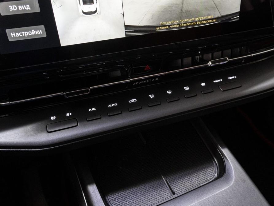 Changan CS55 Plus II Тюмень  - изображение 24
