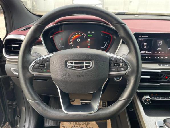 Geely Coolray I с пробегом 2023 года, цена 1 852 000 рублей, 35750 км, внедорожник, Автокод Объявления