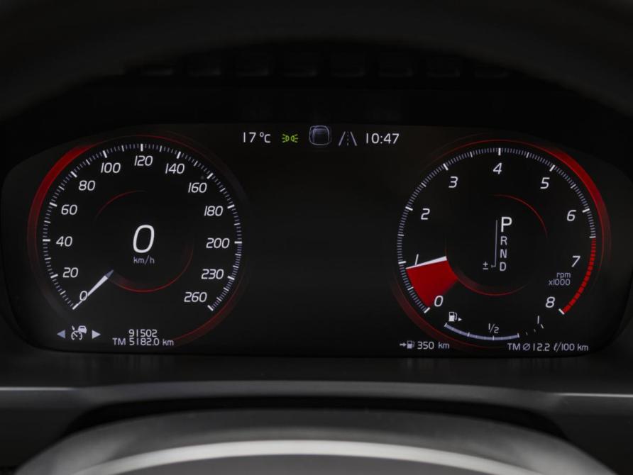 Volvo XC90 II Рестайлинг 1 Москва  - изображение 12