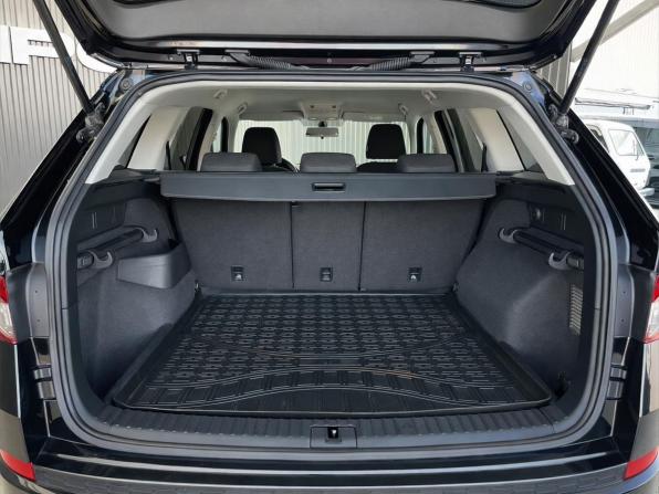 Skoda Kodiaq I с пробегом 2019 года, цена 2 077 000 рублей, 119838 км, внедорожник, Автокод Объявления