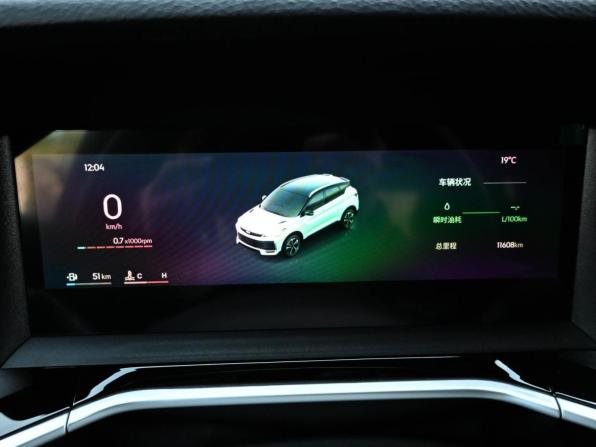 Geely Coolray I Рестайлинг 2 с пробегом 2025 года, цена 2 399 000 рублей, 11608 км, внедорожник, Автокод Объявления