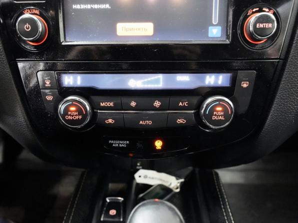 Nissan X-Trail III с пробегом 2015 года, цена 1 442 000 рублей, 240000 км, внедорожник, Автокод Объявления