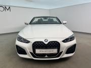 BMW 4 серии G22 G23 G26 Москва  - изображение 21