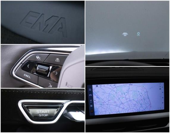 Geely Monjaro I с пробегом 2024 года, цена 2 787 000 рублей, 95103 км, внедорожник, Автокод Объявления