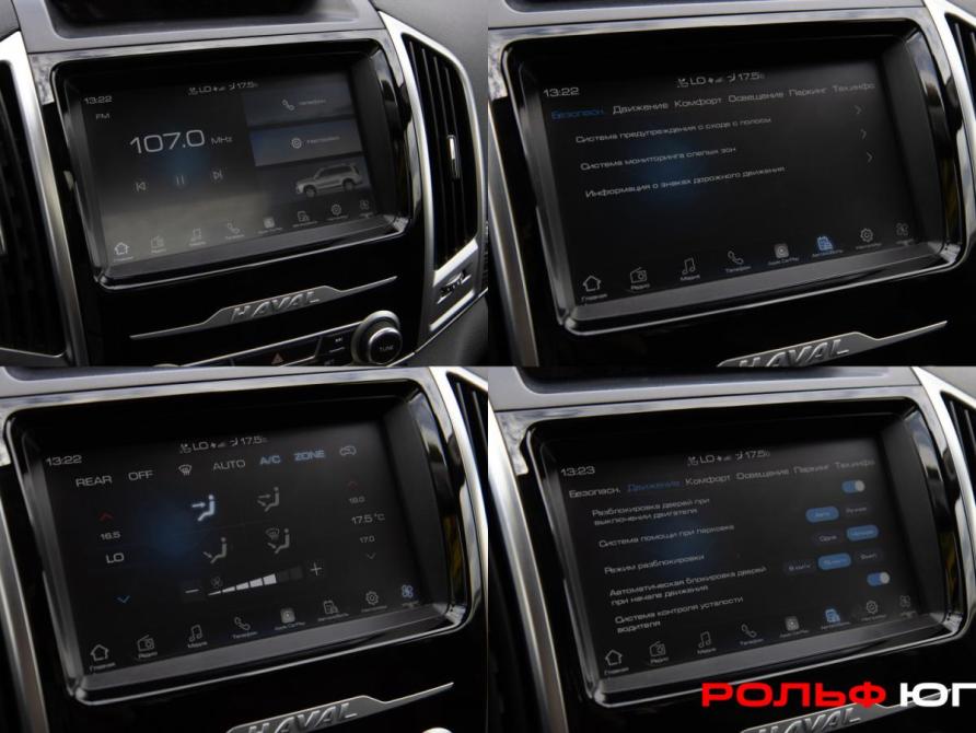 Haval H9 I Рестайлинг Москва  - изображение 17