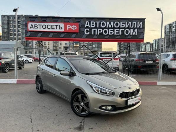 Kia Ceed II с пробегом 2015 года, цена 1 200 557 рублей, 186386 км, хэтчбек, Автокод Объявления