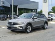 Volkswagen Tiguan II Рестайлинг Чебоксары  - изображение 23