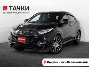 Honda Vezel I Рестайлинг Иркутск  - изображение 25