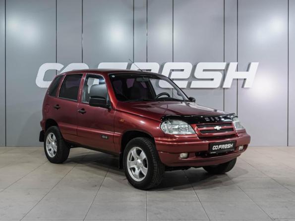 Chevrolet Niva I с пробегом 2008 года, цена 499 000 рублей, 97312 км, внедорожник, Автокод Объявления