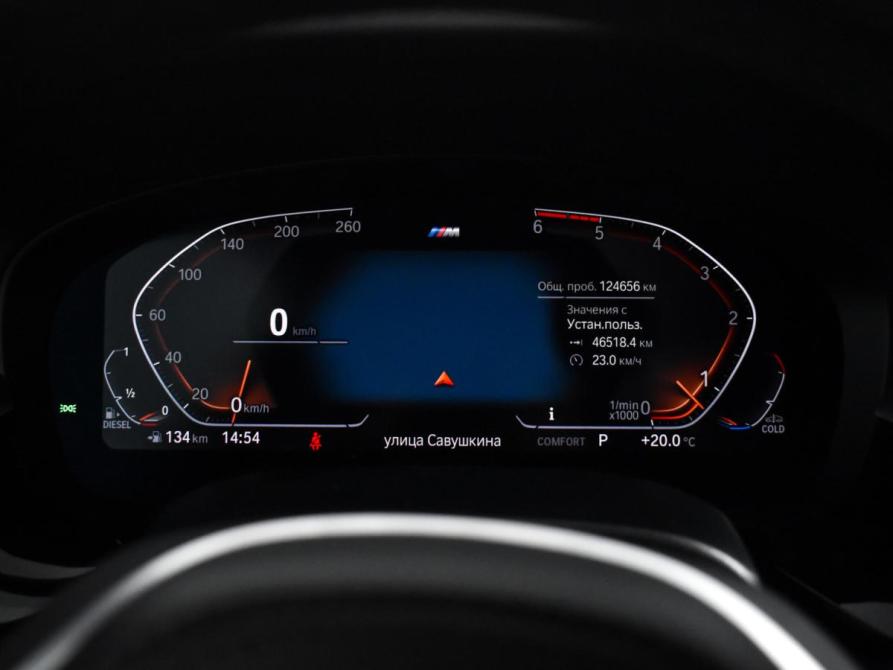 BMW 5 серии VII (G30/G31/G38) Санкт-Петербург  - изображение 21