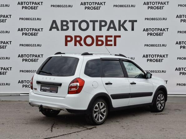 Lada (ВАЗ) Granta I Рестайлинг с пробегом 2023 года, цена 895 000 рублей, 47399 км, универсал, Автокод Объявления