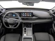Chery Tiggo 7 Pro Max I Москва  - изображение 44