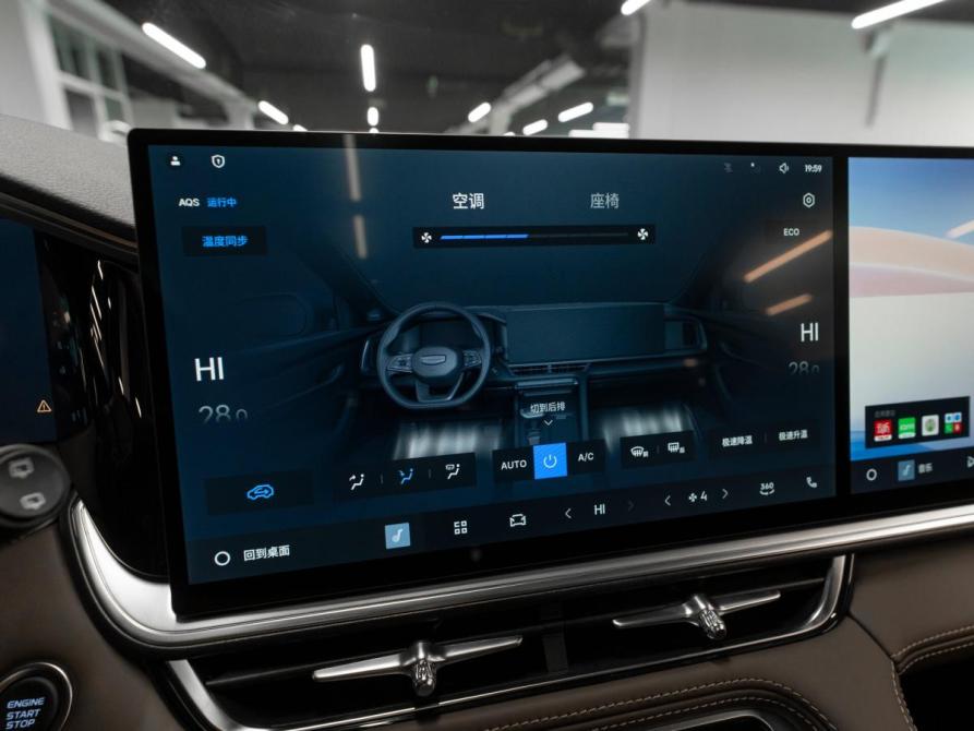 Geely Monjaro I Рестайлинг 2 Москва  - изображение 22