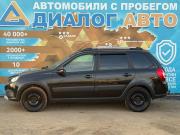 Lada (ВАЗ) Granta I Рестайлинг Набережные Челны  - изображение 24
